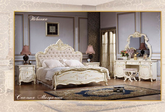 Кровать в спальню классическая белая Мадонна фото 2